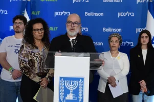 Family members of the released hostages Tal Shoham, Omer Shem Tov, Omer Wenkert, and Eliya Cohen hold a press conference at the Rabin Medical Center in Petah Tikva on February 23, 2025. Photo by Avshalom Sassoni/Flash90