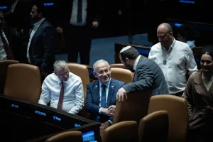 A plenum session at the assembly hall of the Knesset, the Israeli Parliament in Jerusalem on March 19, 2025. Photo by Yonatan Sindel/Flash90