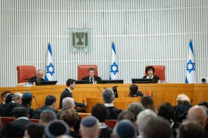 A court hearing on petitions against the firing of Shin Bet chief Ronen Bar at the Supreme Court in Jerusalem, April 8, 2025. Photo by Yonatan Sindel/Flash90