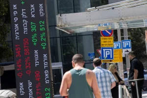View of the Tel Aviv Stock Exchange. April 28, 2025. Photo by Miriam Alster/FLASH90
