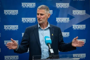 Leader of the Democrats party Yair Golan leads a faction meeting at the Knesset, the Israeli parliament in Jerusalem, on May 19, 2025. Photo by Oren Ben Hakoon/Flash90