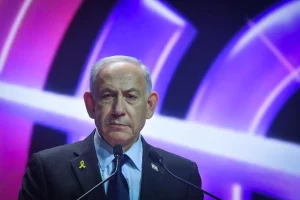 Israeli Prime Minister Benjamin Netanyahu speaks at the Muni Expo 2025 conference in Tel Aviv, on July 15, 2025. Photo by Avshalom Sassoni/Flash90