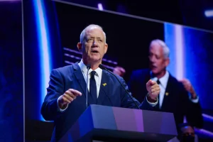 MK Benny Gantz speaks at the Muni Expo 2025 conference in Tel Aviv, on July 15, 2025. Photo by Avshalom Sassoni/Flash90