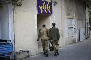 View of the IDF radio station (Galei Tzahal) headquarters in Jaffa, on November 23, 2025. Photo by Avshalom Sassoni/Flash90