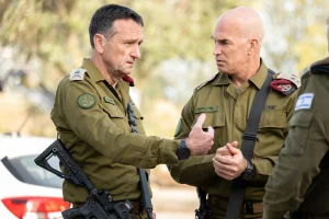 Photo: IDF Spokesperson