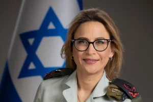 Military Advocate General. Yifat Yerushalmi Tomer, 23 December 2021 Photo: Wikimedia Commons
