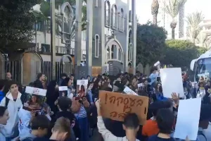 Students of Herzliya Gymnasium in Tel Aviv demonstrate, calling for the return of the hostages. December 17, 2024. (Photo: Screenshot)