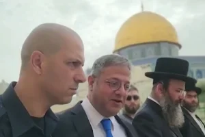 Security Minister Itamar Ben-Gvir visiting the Temple Mount, 2024 (Photo: Screenshot).