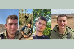 IDF soldiers: Lt. Matan Abramovitz, 21, from Ganei Tikva; Staff Sgt. Uri Lamed, 20, from Tel Mond; Sgt. Amit Arye Regev, 19, from Modi’in; and Sgt. Gadi Cotal, 20, from Kibbutz Afikim; all soldiers of the 401st Armored Brigade’s 52nd Battalion. September 8 2025. Photo: IDF