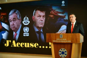 FM Sa’ar blasts ICJ as court starts hearings on alleged Israeli breach of UN charter through UNRWA ban, Photo: Rafi Ben Hakun, GPO, April, 2025
