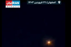 Video published by "Iran International English" in which shots and sirens are heard, amid reports of an Israeli strike in Iran and the activation of air defenses in Isfahan. (Photo: Screenshot).