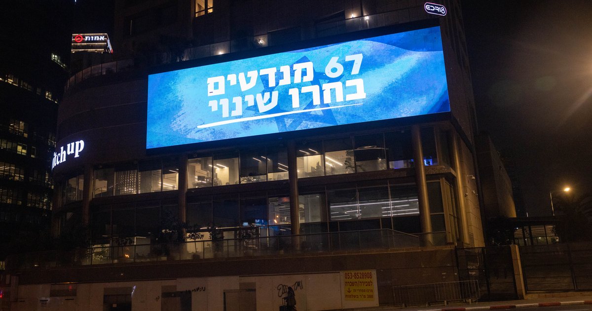 Final election results project complete deadlock in Israel, no majority in sight as coalition talks begin