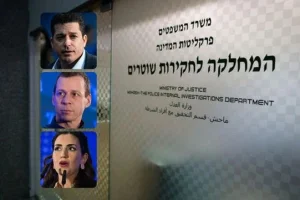 Document leak scandal in the Shin Bet: Amichai Chikli, Amit Segal, and Shirit Avitan. Photo: Yonatan Sindel, Chaim Goldberg, Ira Leib Abrams / Flash90 Via Kan 11