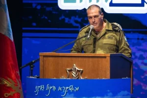 The Chief of Staff, Maj. Gen. Eyal Zamir speaking at a recognition event for the 20th anniversary of the "Ametz Lochem" project, December 14, 2025. Photo: IDF