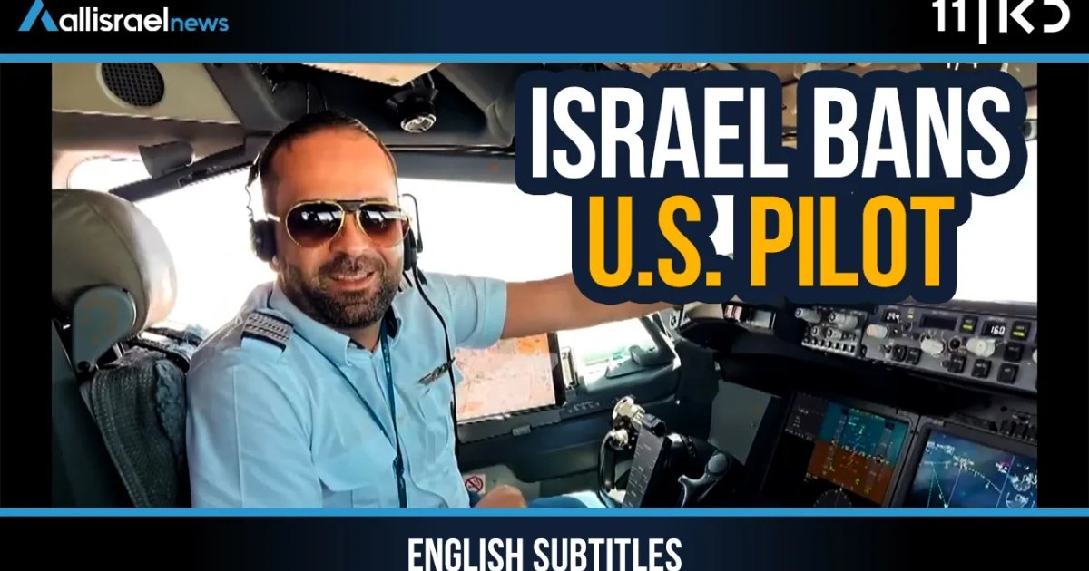 Aviation Security Loophole Exposed: Israel Bans Pro-Iranian Regime ...