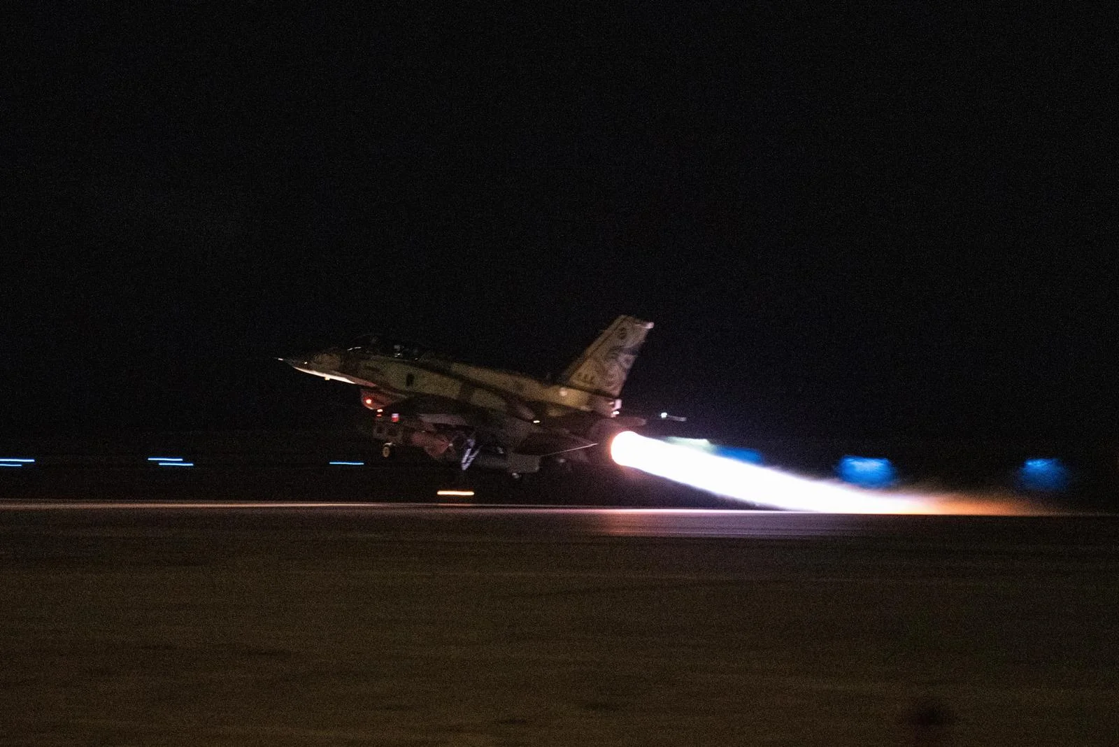Photo: IDF
