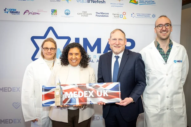 MedEx UK (Photo: Nefesh B'Nefesh/Facebook)