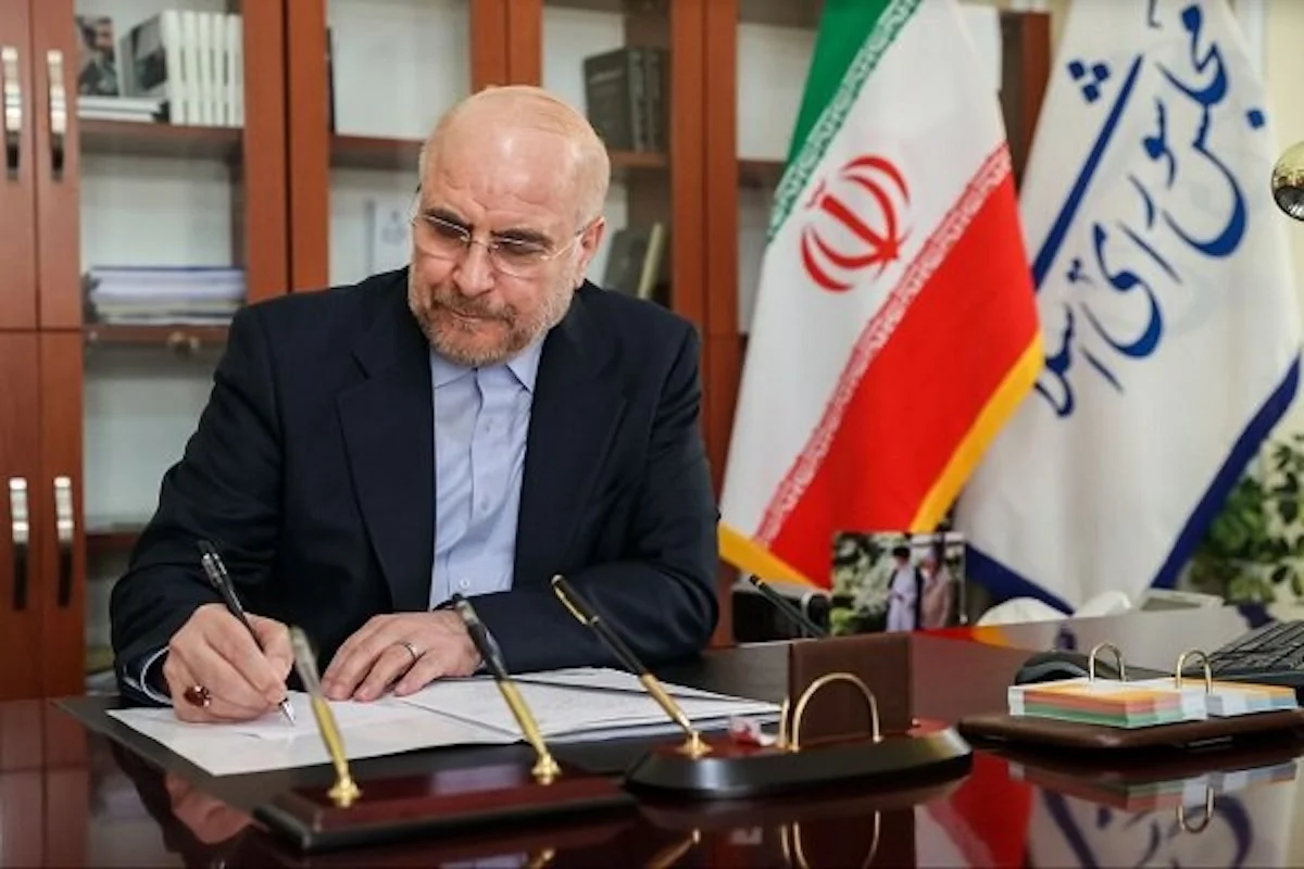 Mohammad Bagher Ghalibaf