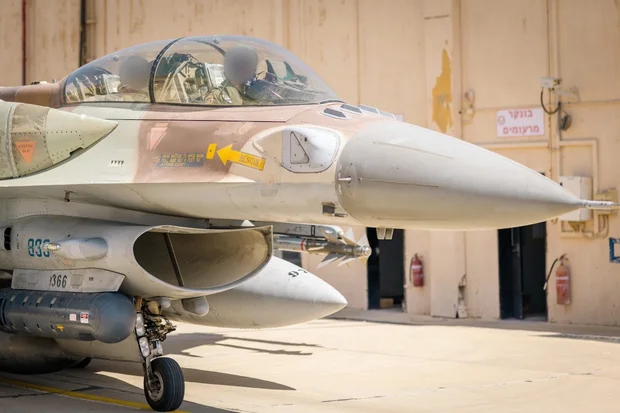 Israel strikes Iran