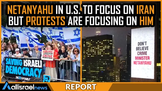 VIDEO: Protests follow Netanyahu everywhere on US trip