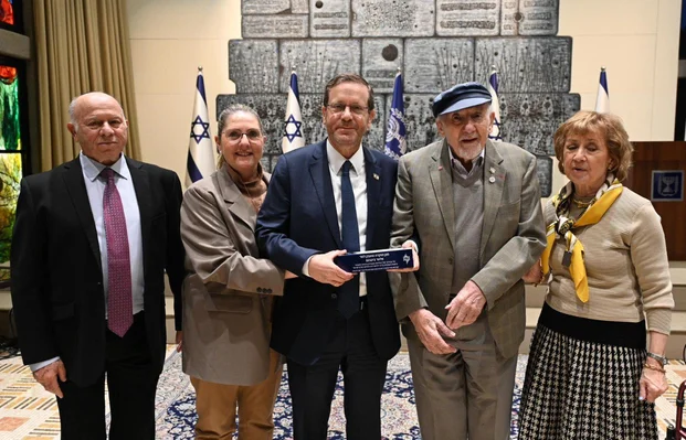 Israeli President Herzog hosts 85th anniversary event of Kindertransport