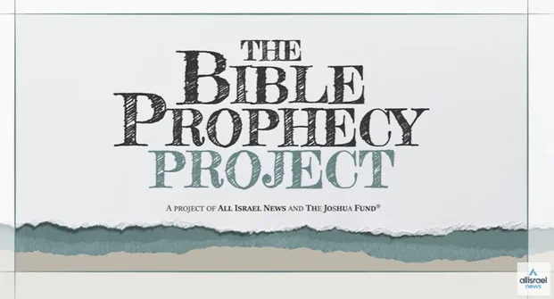WATCH VIDEO #1: Here’s why I’m launching ‘The Bible Prophecy Project,’ a new series of YouTube videos
