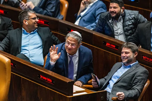 Ben_Gvir_Smotrich_Knesset.jpg