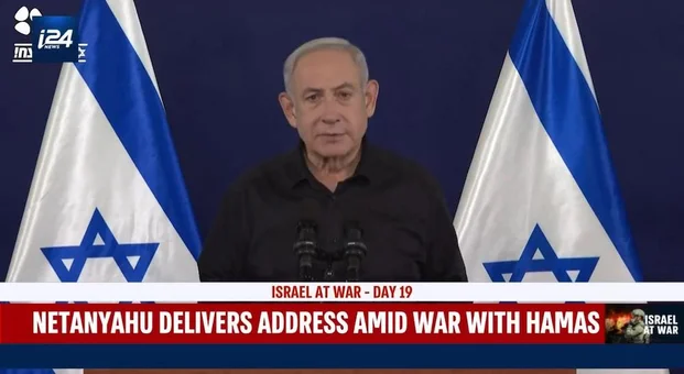 Bibi-going-to-war.jpg
