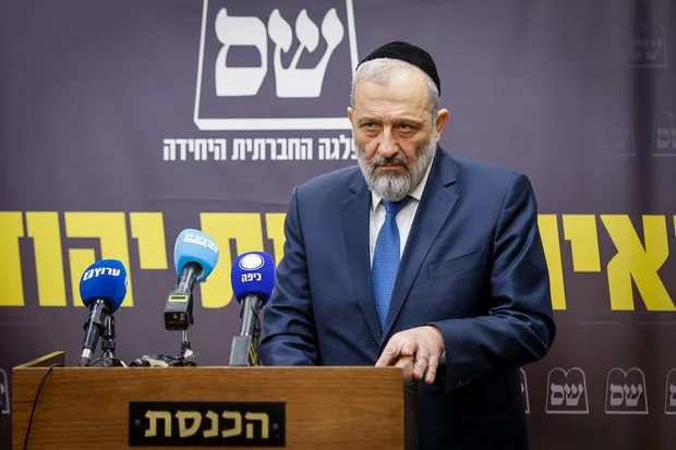 Israel's Supreme Court vs Aryeh Deri: The mother of all showdowns