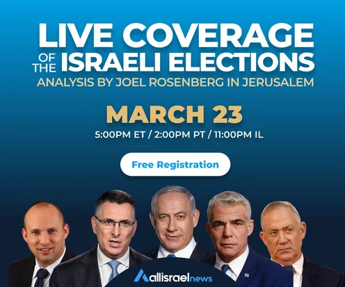 Watch exclusive ALL ISRAEL NEWS Election Day coverage