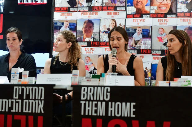 Allowing aid into Gaza causes anger among families of Israeli hostages held by Hamas