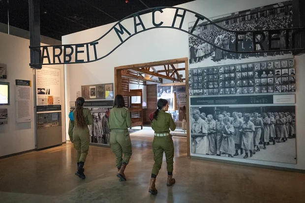 Yad Vashem uses AI technology to identify names of Holocaust victims