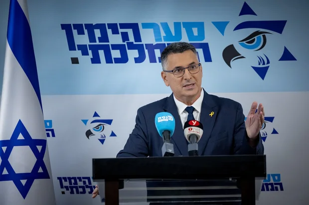 New FM Gideon Sa'ar says Israel 'most threatened country' | Attempt to smuggle M-16 rifles in Jordan Valley thwarted
