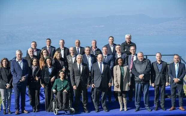 Ministers take part in a special cabinet meeting on the Golan Heights on December 26, 2021. (Kobi Gideon/GPO)