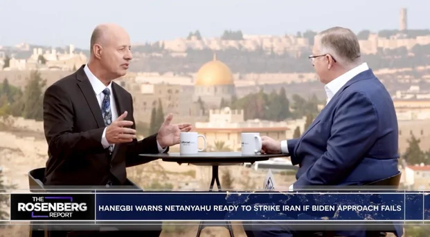 Netanyahu ‘ready’ to attack Iran if Biden doesn’t neutralize threat soon, long-time Netanyahu confidante tells THE ROSENBERG REPORT