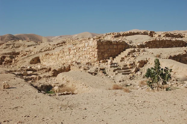 HasmoneanPalace.jpg
