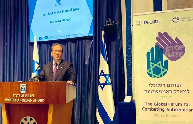 At Jerusalem conference, speakers note escalating attacks on Jews and “a paradigm shift” in anti-Semitic attacks since Israel-Gaza war in May