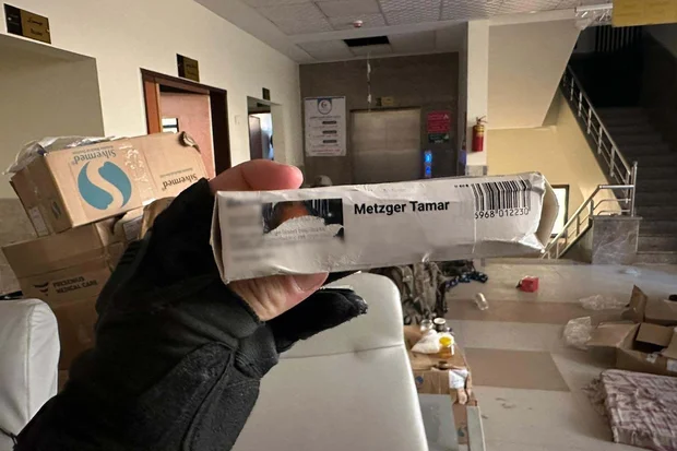 IDF_medicine.jpg