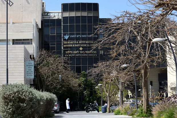 Israeli hospital removes ‘not kosher for Passover’ cookies from pregnant woman