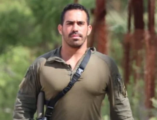 Major_Bar_Falah_IDF.jpg