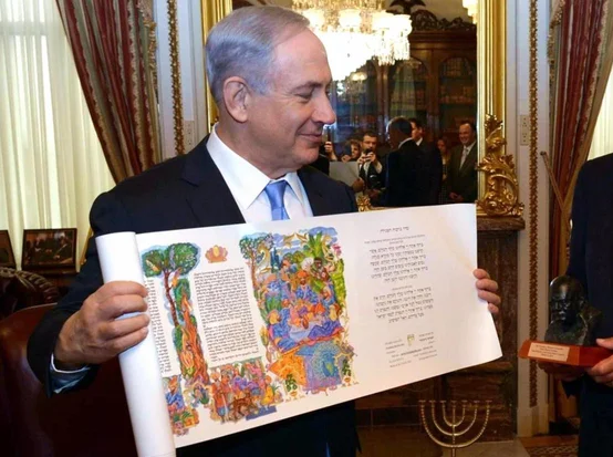 As Jews celebrate ‘Purim’ this week, would you read the Book of Esther and ask God to again save Israel from Persian ‘annihilation’?