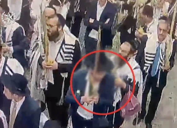 Israeli police arrest 5 suspects for spitting at Christians in Jerusalem