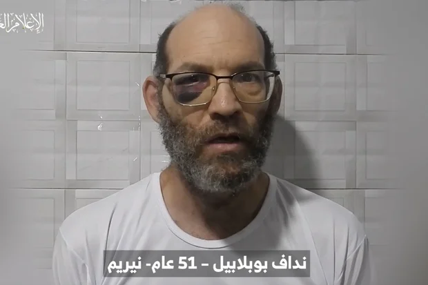 Hamas psychological warfare: Terrorists release video of hostage, claim he died in Israeli air strike