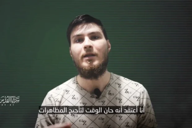 Russia expresses concern about health of Russian-Israeli hostage in Gaza