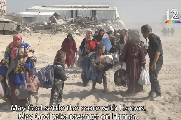 OBSERVE: «Hamás nos disparó»: los gazatíes denuncian la brutalidad de Hamás