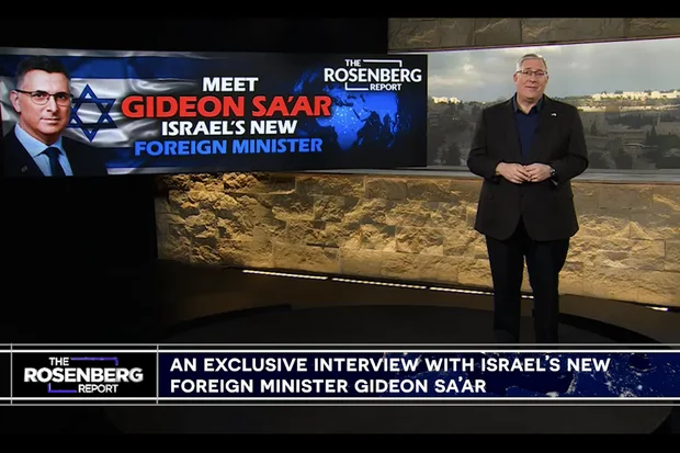 New Israeli FM Gideon Sa’ar tells THE ROSENBERG REPORT he wants to lead a ‘different approach’ to public diplomacy