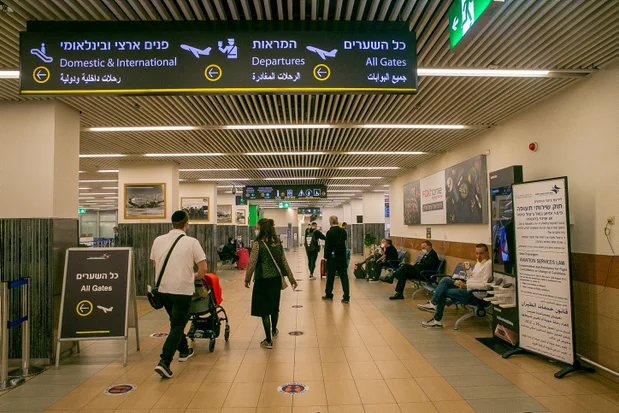 airport.jpg