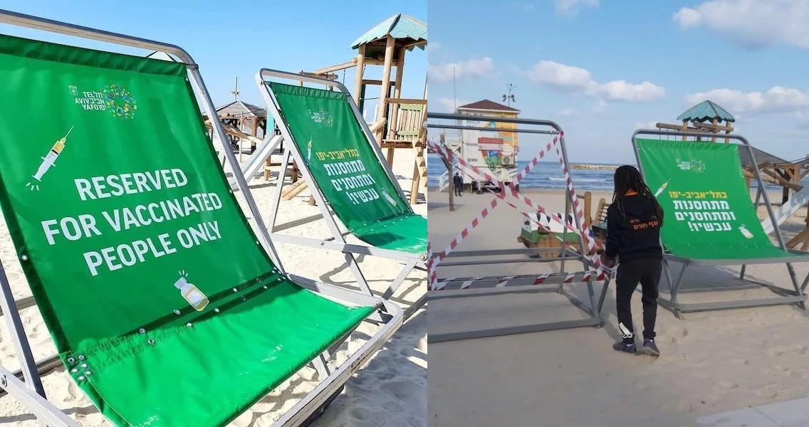 Beach chairs in Tel Aviv, before and after (Photo: Tel-Aviv-Jaffa Municipality)