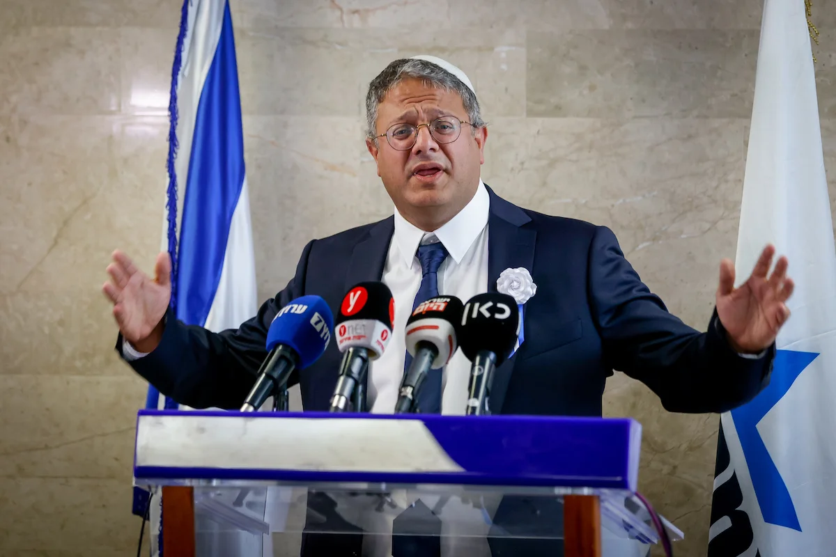 ben_gvir_knessett.jpg