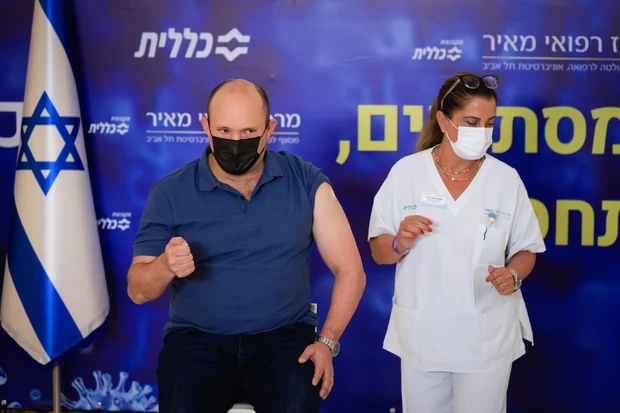 Bennett welcomes FDA approval for Pfizer shot